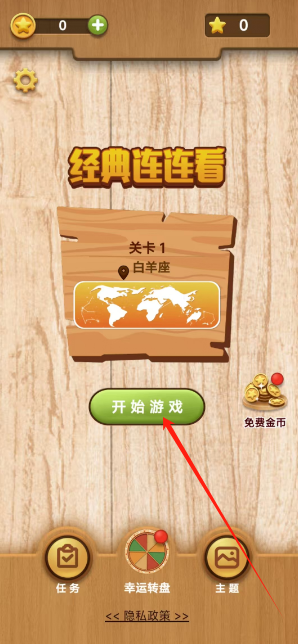 1745811383434.png