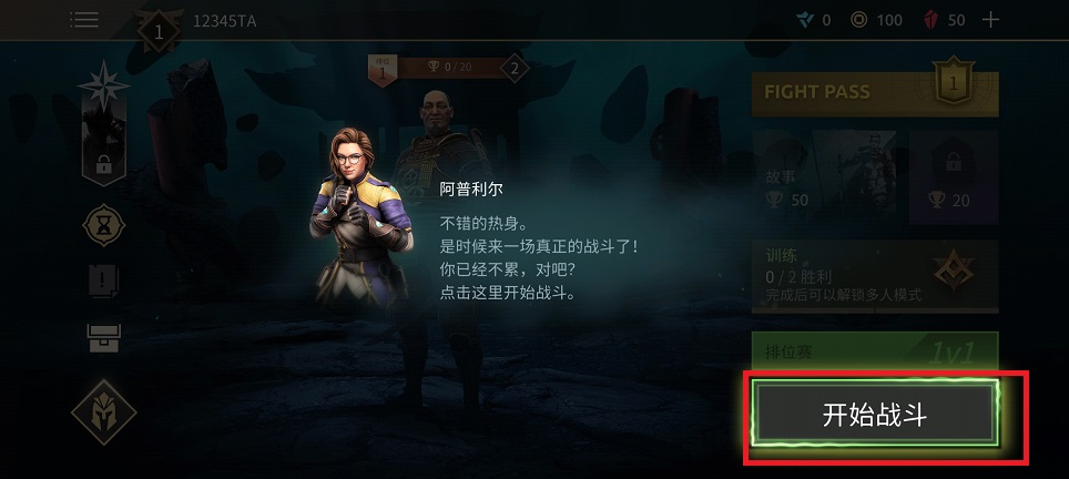 微信图片_20250428120332.jpg