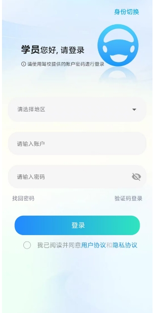 微信截图_20250428145027.png