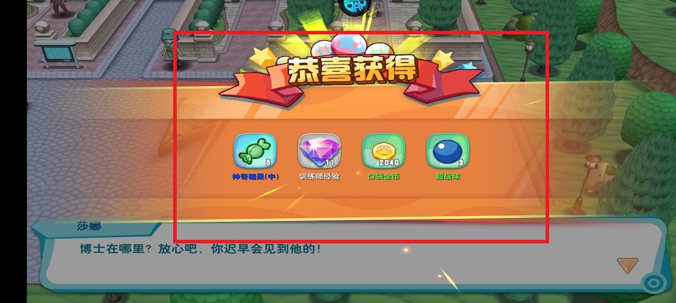 微信图片_20250428143730.jpg