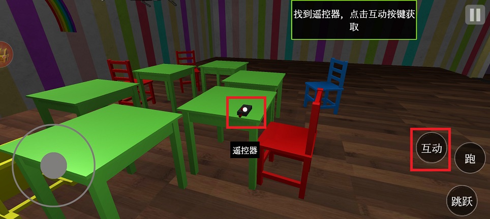微信图片_20250428131752.jpg