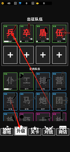 1745806582756.png