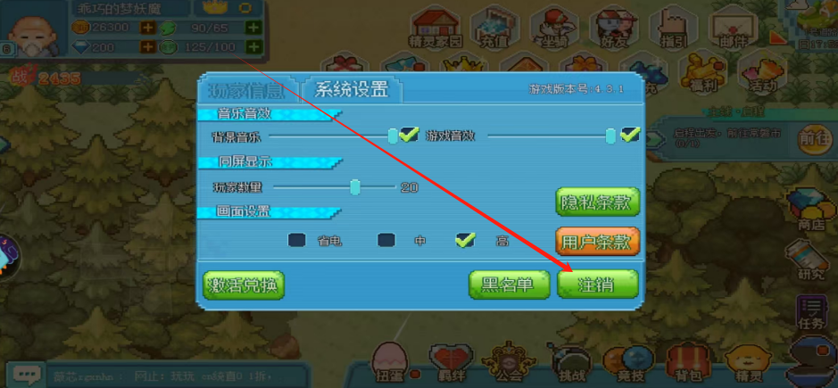 1745812114240.png