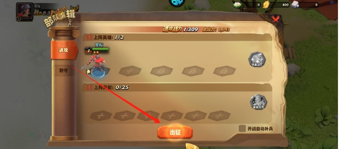 微信截图_20250428145101.png