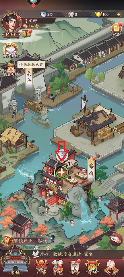 微信图片_20250428142204.jpg