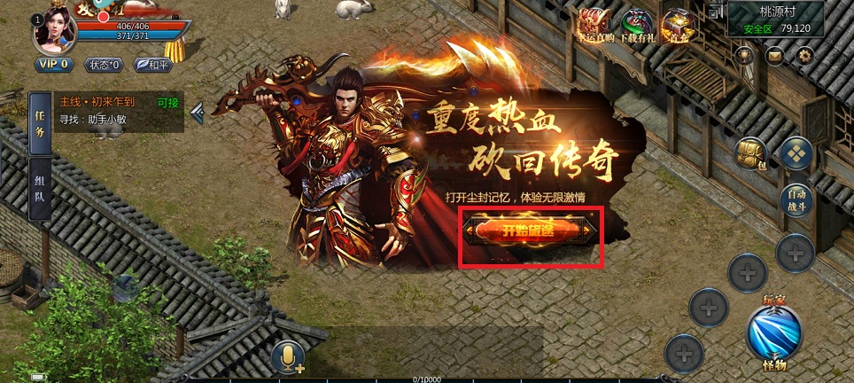 微信图片_20250428133012.jpg