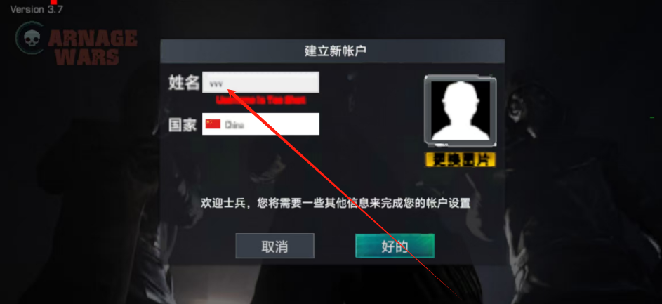 1745812534058.png