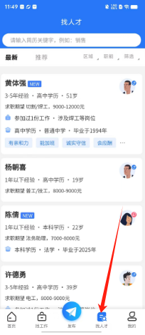 fca52c902c5be9b00c625cb755eaa8b.png