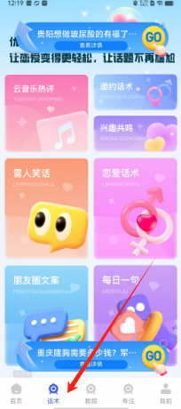 0dc9395715ead828221c807dc450b10.png