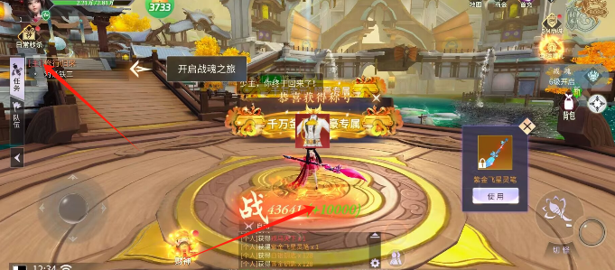 image.png