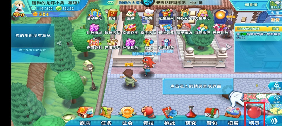 微信图片_20250428143720.jpg