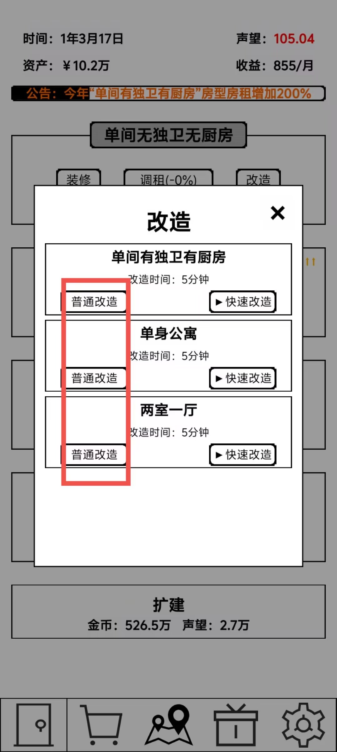e86f28acef7af955fac4d48cce54536e.jpg