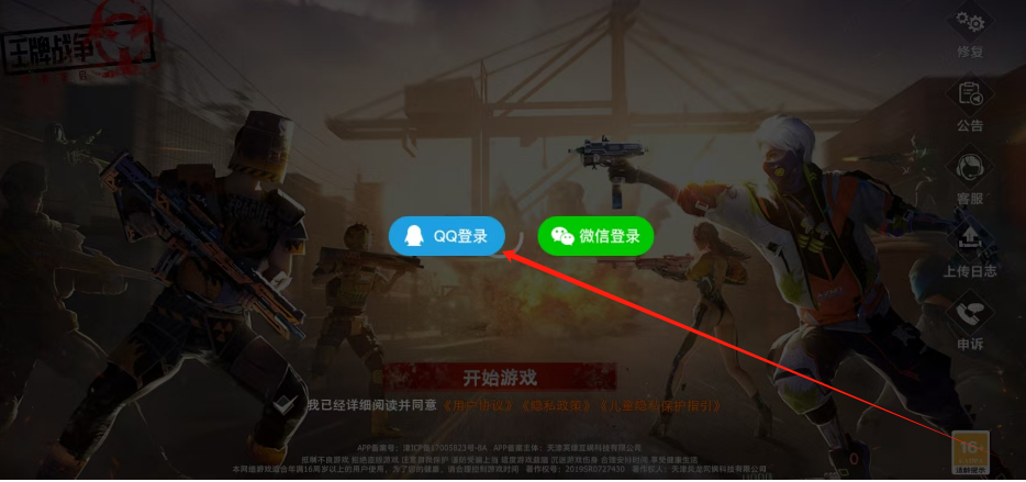 1745816446339.png