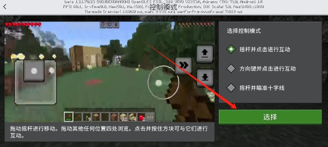 微信截图_20250428105619.png