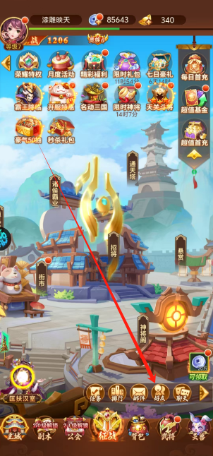 1745805310972.png