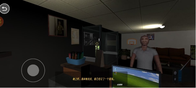 微信截图_20250428122829.png