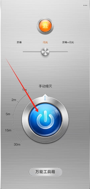 微信截图_20250428122953.png