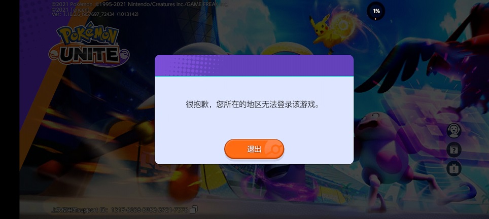 微信图片_20250428153421.jpg