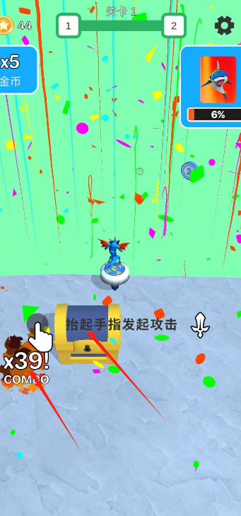 image.png