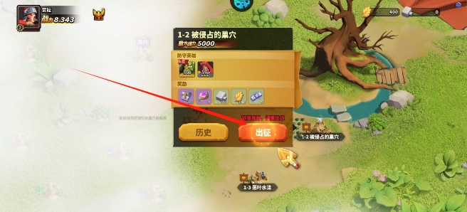 微信截图_20250428145052.png