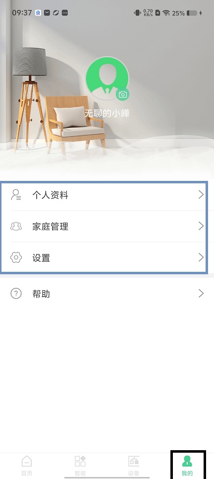 微信图片_202504280938461.jpg
