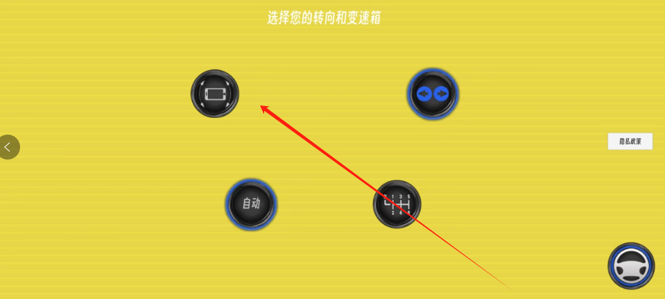 1745816879907.png