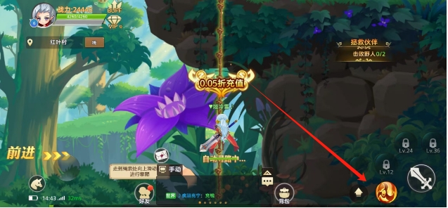 微信截图_20250429150535.png
