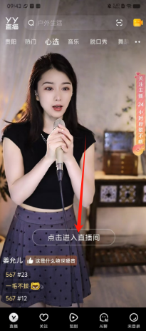 afe4444fbcbc254bcd19fefe0b1788e.png