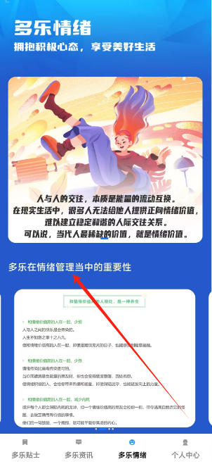 1745909381534.png