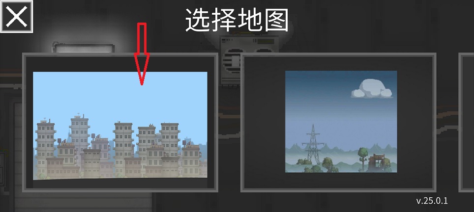 微信图片_20250429143353.jpg