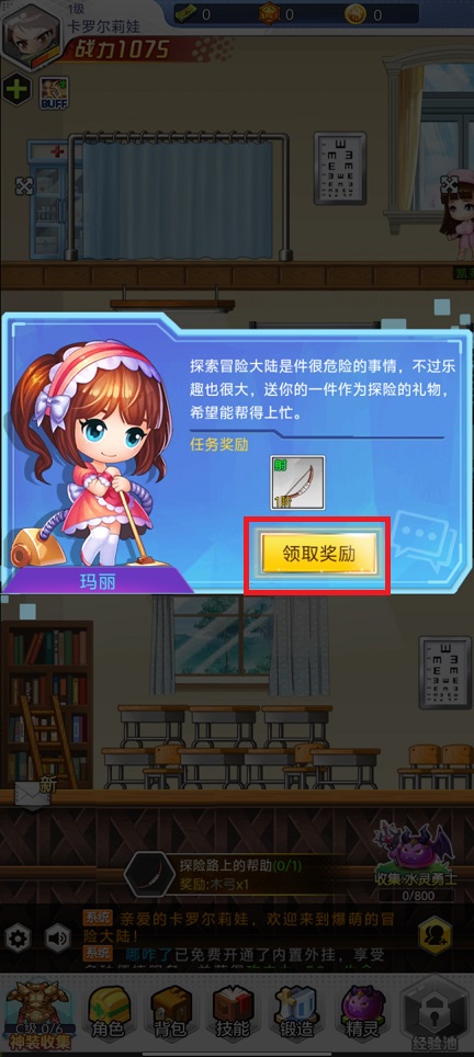 微信图片_20250429141637.jpg