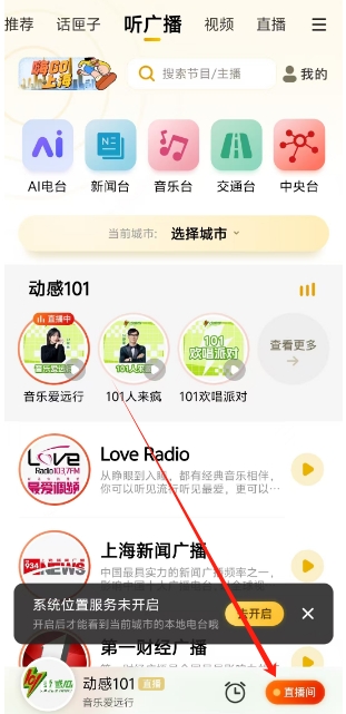 微信截图_20250429122938.png