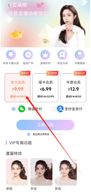 1745898961866.png