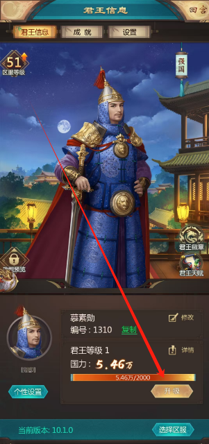 1745904063307.png