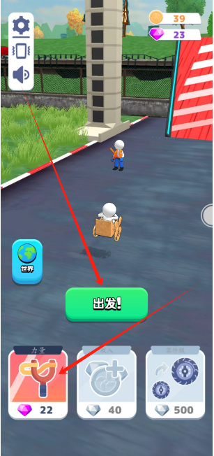 1745892986147.png