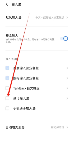 微信截图_20250429123626.png