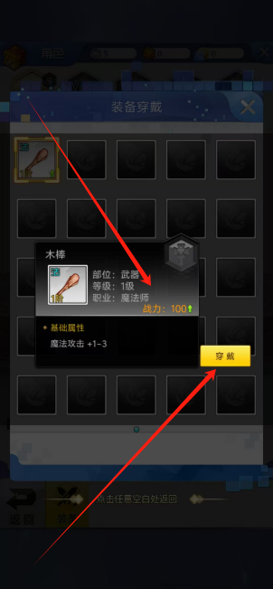 1745905854946.png