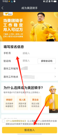 bee2487c0621e1b4eac39b69523fc2b.png