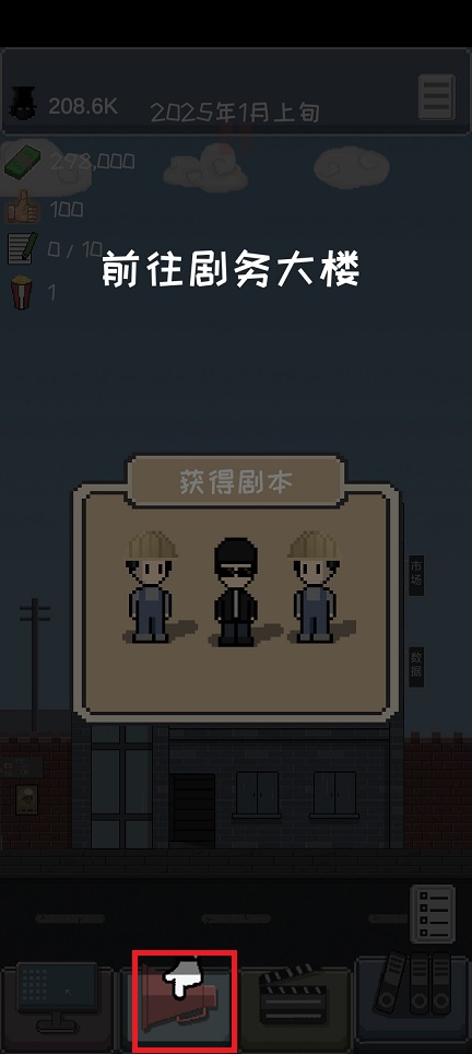 微信图片_202504291401001.jpg