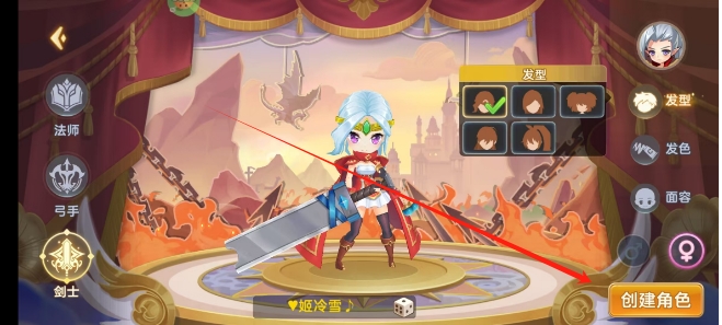 微信截图_20250429150500.png
