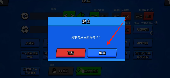 ae4e7e5238db0118b2b423b71ae9dea.png