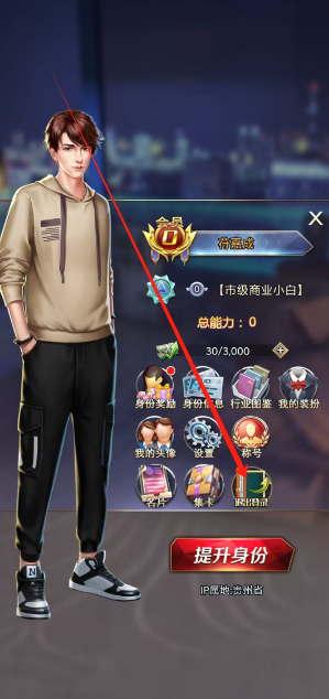 1745891659489.png