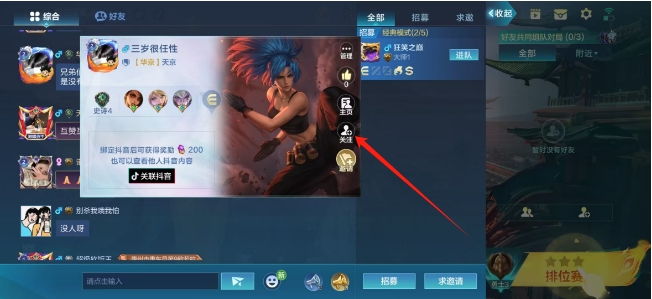 微信截图_20250429150307.png