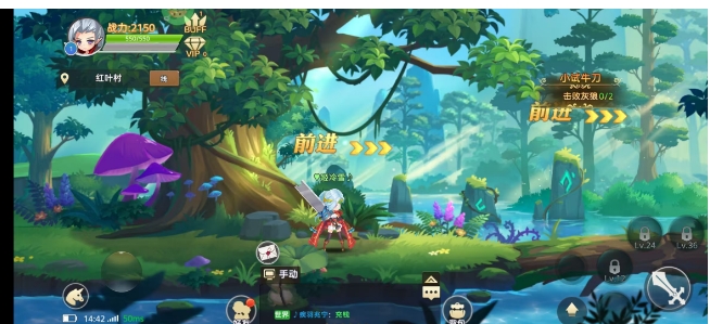 微信截图_20250429150508.png