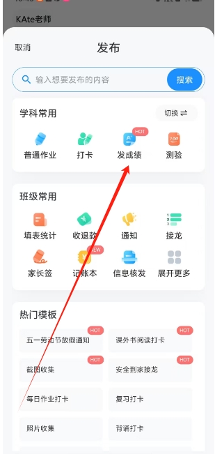 微信截图_20250429123244.png