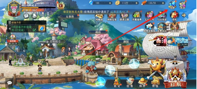 微信截图_20250429150418.png