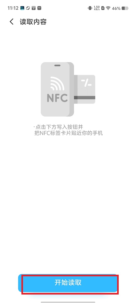 微信图片_20250429111630.jpg