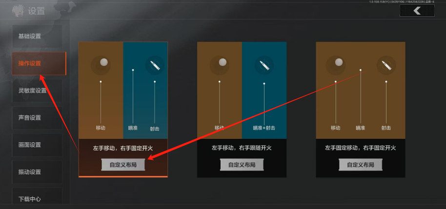 1745896205407.png