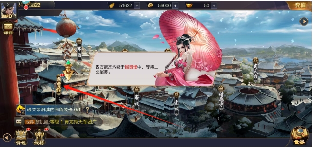 微信截图_20250429123504.png