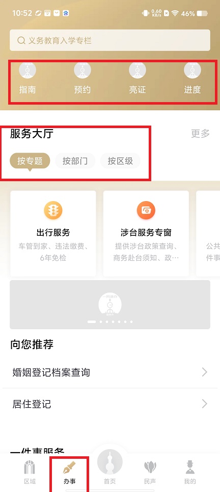 微信图片_20250429105322.jpg
